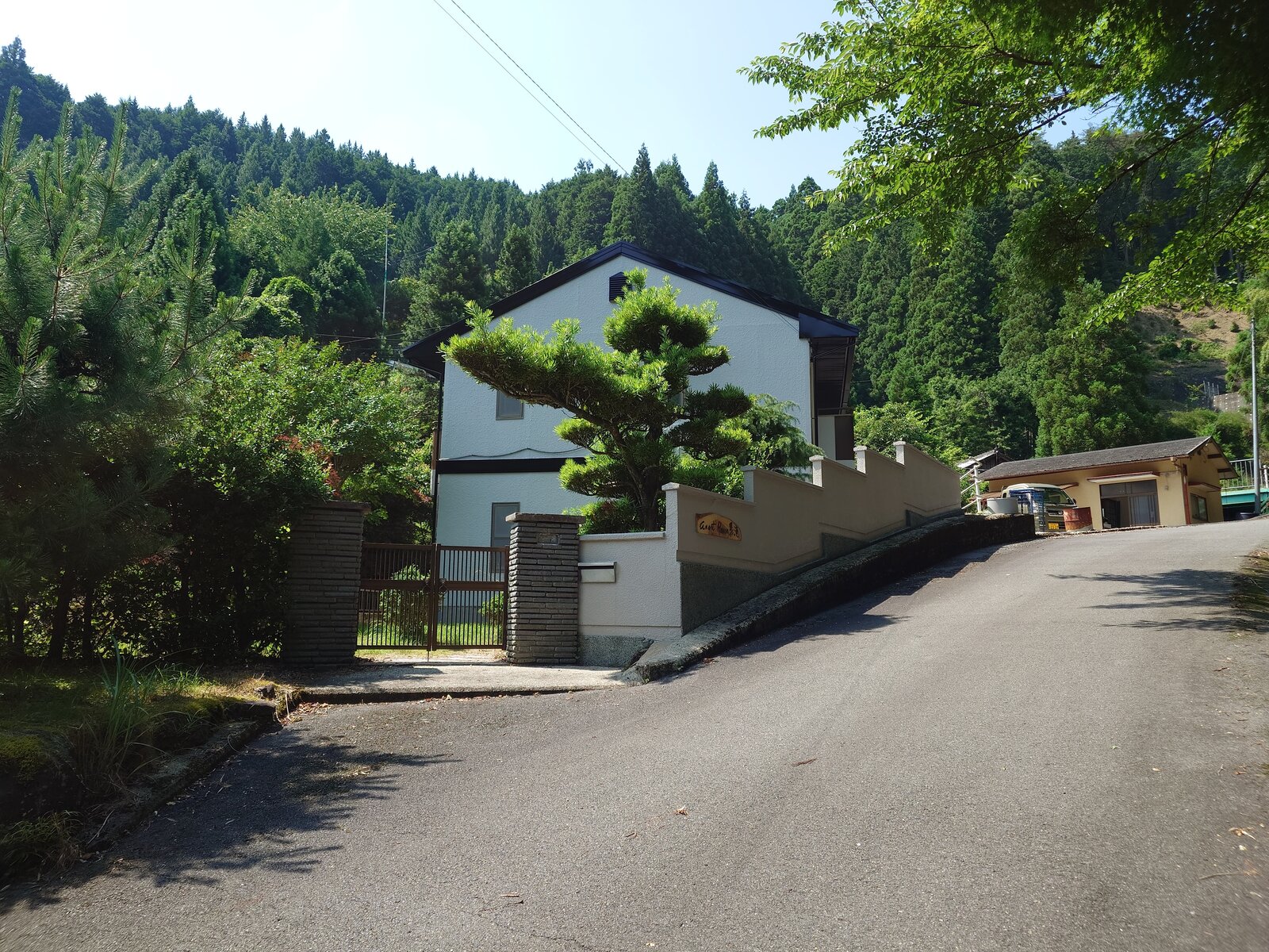 Garden surroundings Kurotaki villa