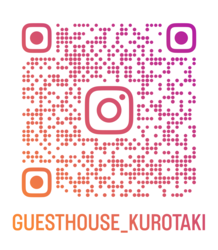 Guest House Kurotaki Instagram