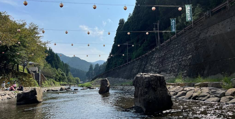黒滝・森物語村 forest village near Guest House Kurotaki Yoshino